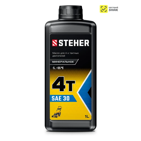 Масла - Фото 10