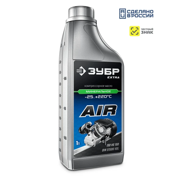 Масла - Фото 2