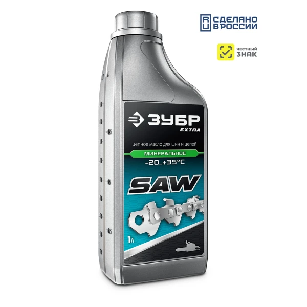 Масла - Фото 12