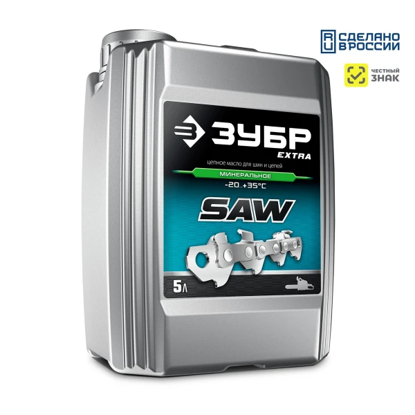 Масла - Фото 2