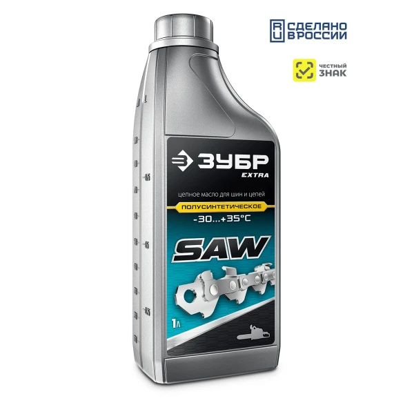 Масла - Фото 9