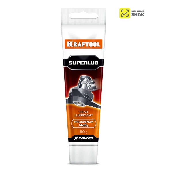 Смазки - Фото 4