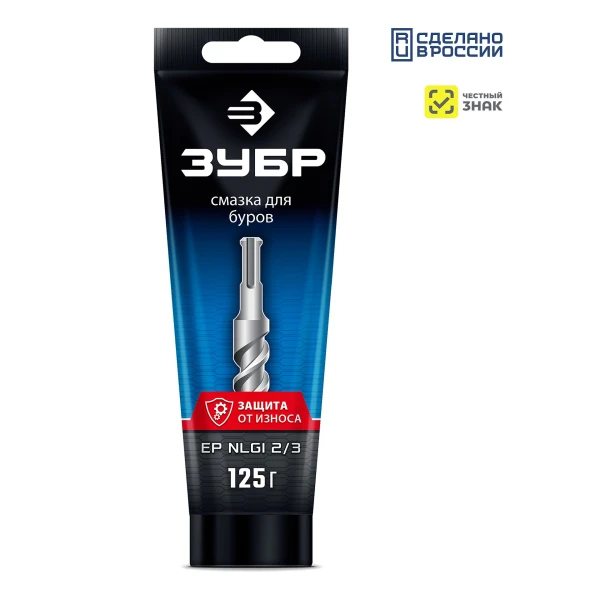 Смазки - Фото 9