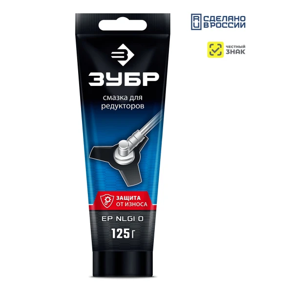 Смазки - Фото 10