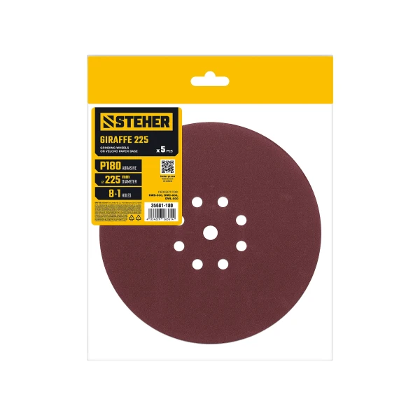 STEHER DWH-180-S 180 мм, Р120, шлифовальный круг на липучке, 8 отв., 5 шт. (35682-120) - Фото 3