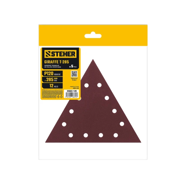 STEHER GIRAFFE T-285 мм, Р320, шлифовальный треугольник на липучке, 12 отв., 5 шт. (35683-320) - Фото 5
