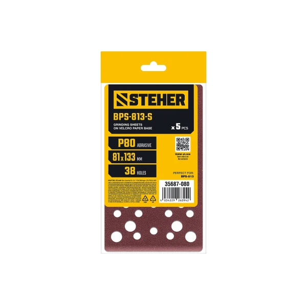 STEHER BPS-813-S 81х133 мм, Р240, шлифовальный лист на липучке, 46 отв., 5 шт. (35687-240) - Фото 4