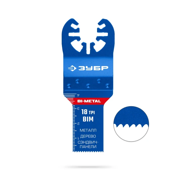 ЗУБР BIM 45x50 мм, 18TPI полотно пильное, универсальный чистый рез: металл, твердое дерево, пластик, UniLock (15550-45-50) - Фото 5