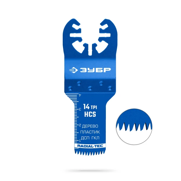 ЗУБР HCS 40x70 мм, 14TPI полотно пильное, быстрый рез: дерево, пластик, ГКЛ (15552-40-70) - Фото 5