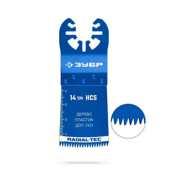 ЗУБР HCS 40x70 мм, 14TPI полотно пильное, быстрый рез: дерево, пластик, ГКЛ (15552-40-70) - Фото 6