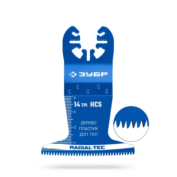 ЗУБР DIAMOND 65x2.0 мм полотно пильное с алмазным зерном Р50: керамика, бетон, кирпич, UniLock (15554-65) - Фото 4