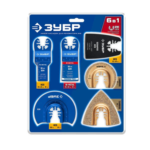 Насадки для многофункционального инструмента (реноватора) - Фото 4