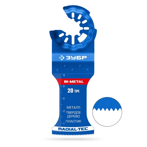 ЗУБР BIM 35x70 мм, 20TPI полотно биметаллическое, чистый рез: металл, твердое дерево, пластик, StarQuick (15574-35-70) - Фото 6