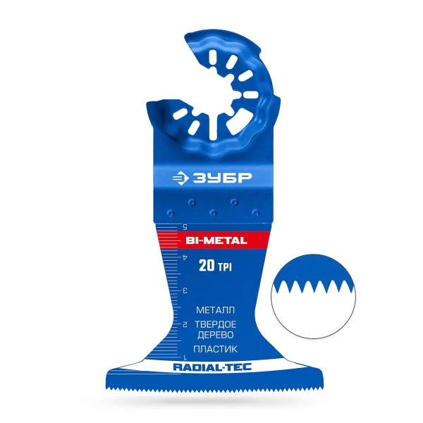 Полотна для лобзиков и сабельных пил - Фото 15