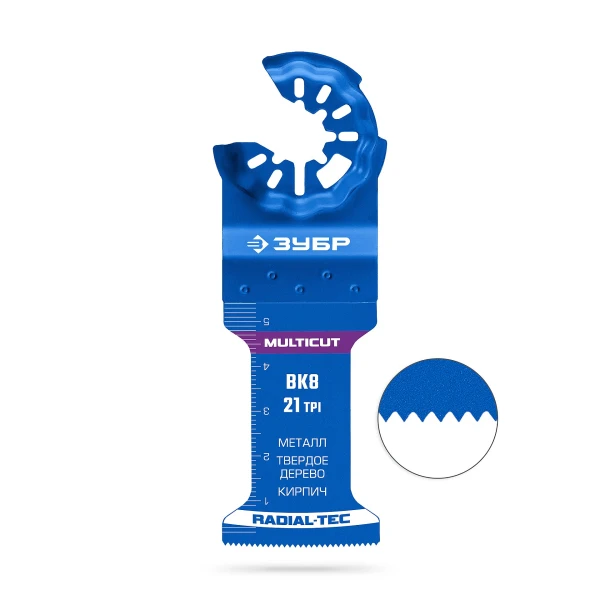 Насадки для многофункционального инструмента (реноватора) - Фото 8