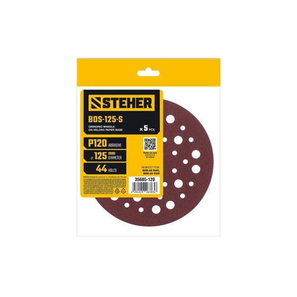 Каталог - Фото 16