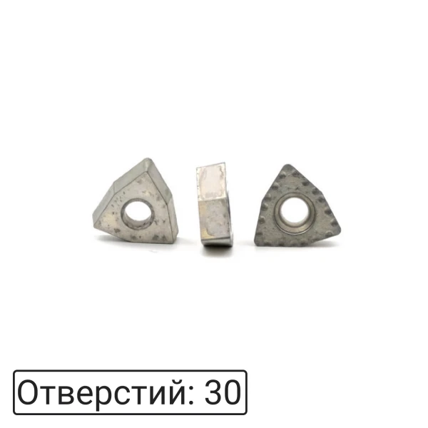 Рельсовые сверла - Фото 10