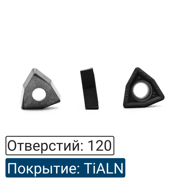 Каталог - Фото 11