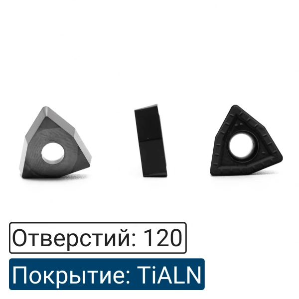 Каталог - Фото 12