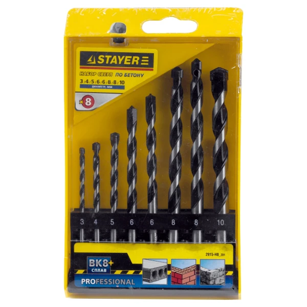 STAYER ProHammer, 8 шт: d 3-4-5-6-6-8-8-10 мм, набор сверл по бетону, Professional (2915-H8)