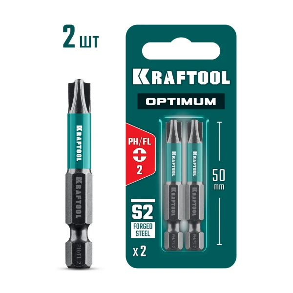 KRAFTOOL OPTIMUM PH/FL 2, 50 мм, 2 шт, биты (261221-2-50-2)