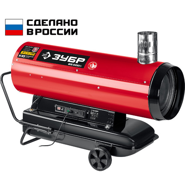 ЗУБР 65 кВт, дизельная тепловая пушка, непрямой нагрев (ДПН-К10-65-Д)