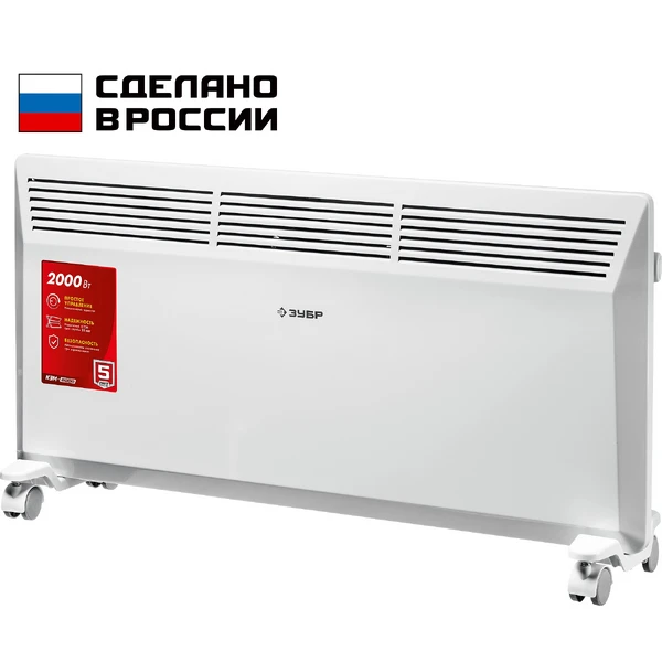 Панель задняя