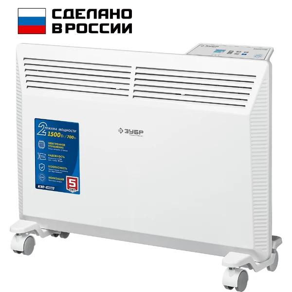 ЗУБР ПРО серия 1.5 кВт, электрический конвектор, Профессионал (КЭП-1500) ЗУБР ПРО серия 1.5 кВт, электрический конвектор, Профессионал (КЭП-1500)