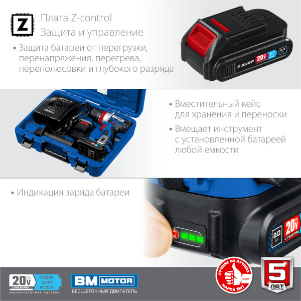 2773732