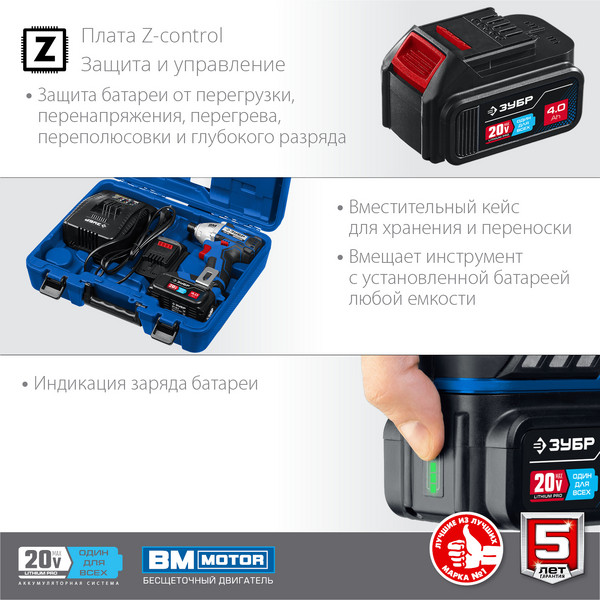 2474354