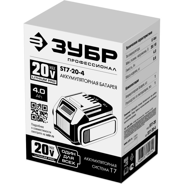 2741008