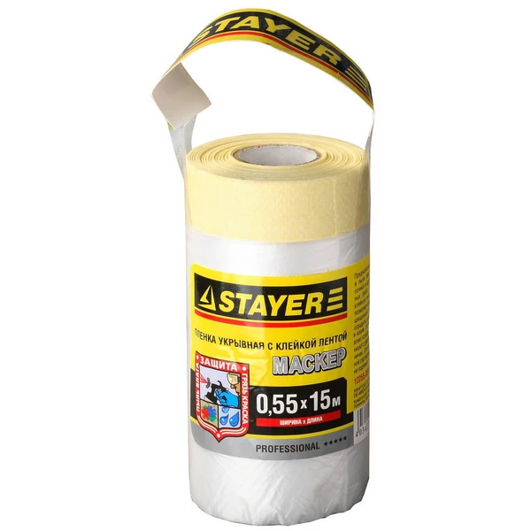 STAYER 15 м, 0.55 м, 9 мкм, с клейкой лентой маскер, защитная пленка, Professional (12255-055-15)