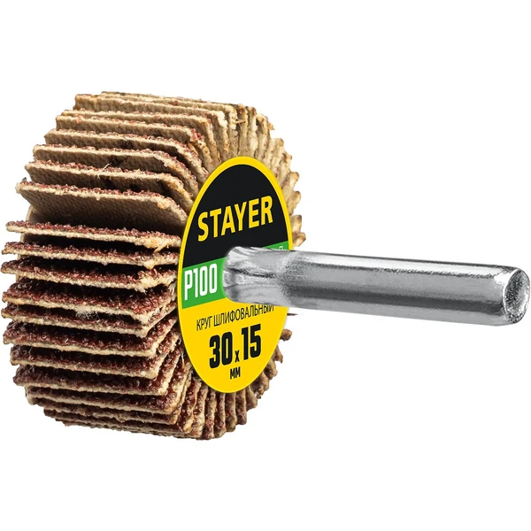 STAYER d 30 x 15 мм, P120, на шпильке d 6 мм, круг шлифовальный лепестковый (36606-120) - Фото 9