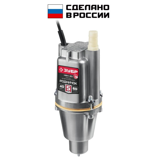 ЗУБР 800 Вт, поверхностный (садовый) центробежный насос (НПЦ-М1-800) - Фото 14