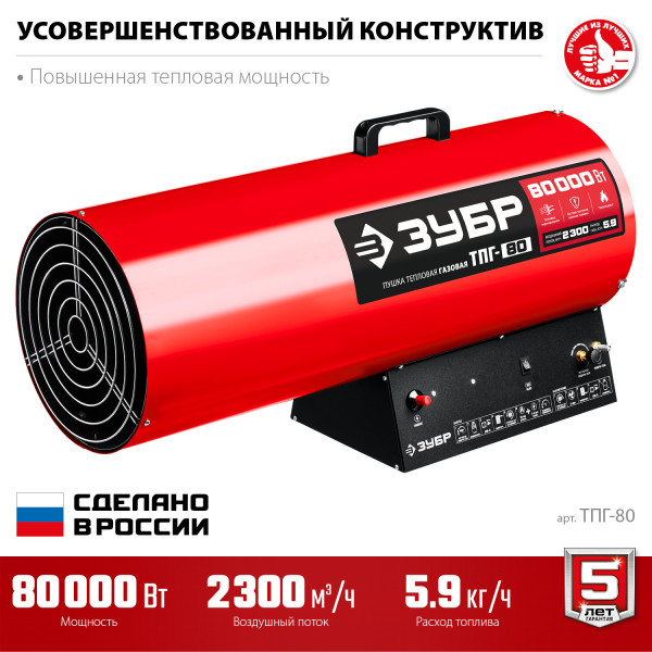2744607