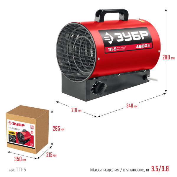 2744490