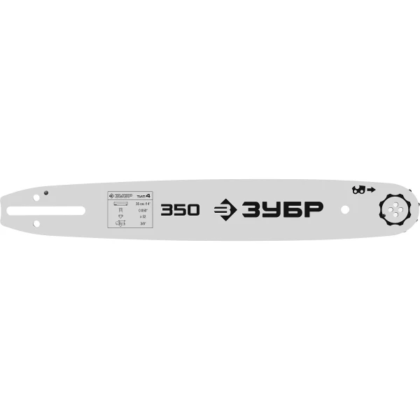 70204-35