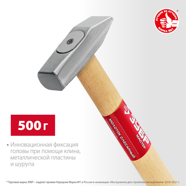 2560100