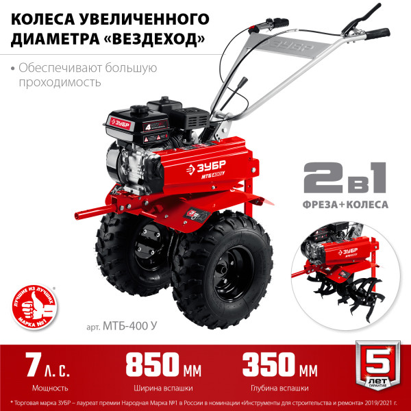 2716092