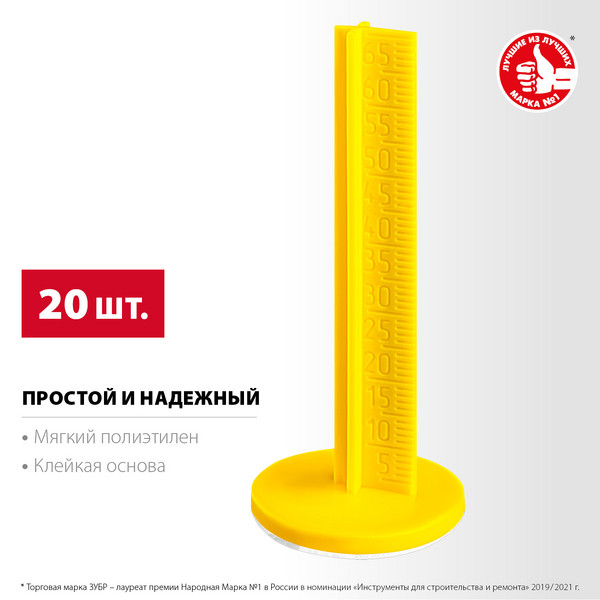 2524546