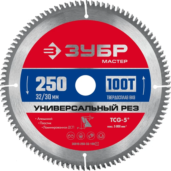 ЗУБР Оптима, 400 x 50 мм, 60Т, пильный диск по дереву, Профессионал (36903-400-50-60) - Фото 3