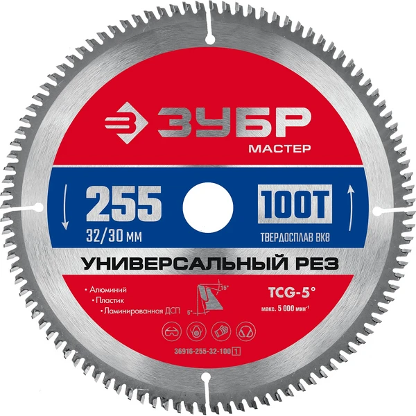 ЗУБР Оптима, 400 x 50 мм, 60Т, пильный диск по дереву, Профессионал (36903-400-50-60) - Фото 4