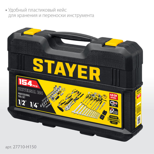 2563554