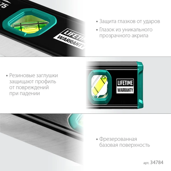 KRAFTOOL KOMPAKT-300, 300 мм, усиленный профиль, с зеркальным глазком, компактный магнитный уровень (34784) - фото 5