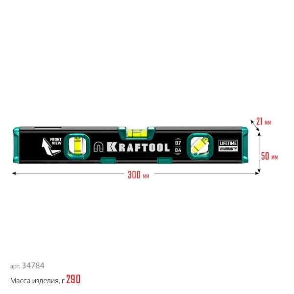 KRAFTOOL KOMPAKT-300, 300 мм, усиленный профиль, с зеркальным глазком, компактный магнитный уровень (34784) - фото 20