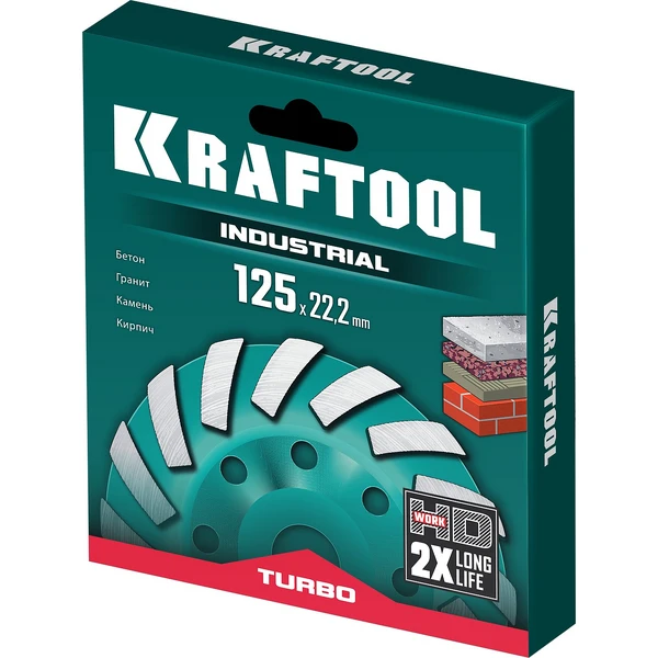 KRAFTOOL Turbo, d 125 мм, сегментная алмазная шлифовальная чашка, INDUSTRIAL (33368-125) - фото 2