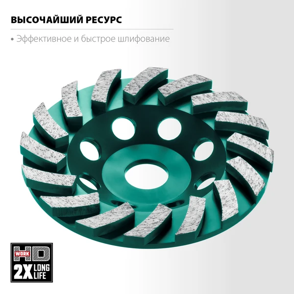 KRAFTOOL Turbo, d 125 мм, сегментная алмазная шлифовальная чашка, INDUSTRIAL (33368-125) - фото 3
