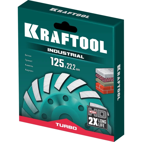KRAFTOOL Turbo, d 125 мм, сегментная алмазная шлифовальная чашка, INDUSTRIAL (33368-125) - фото 9