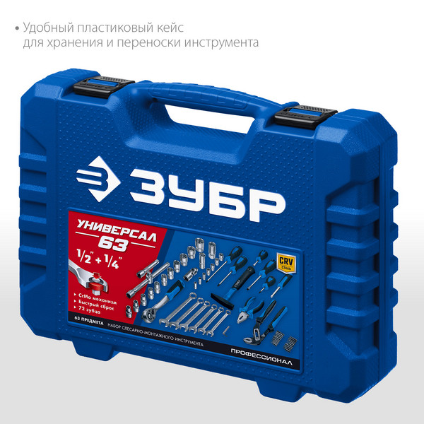 2563519