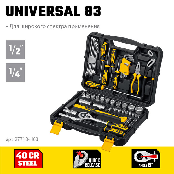 2563564
